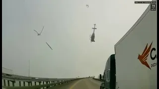 Helicopter hit power lines scud running ￼