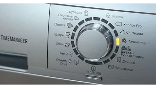 Стиральная машина Electrolux EWS1066CUU                  Washing machine  ELECTROLUX  EWS  1066  CUU