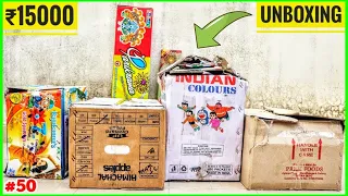 Biggest Firework Stash Unboxing worth ₹15000 | My Main Diwali Stash 2020 - Biggest Diwali Stash Ever