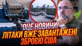 ⚡️Серйозна зброя ЗАЙДЕ ВЖЕ НАСТУПНОГО тижня / збиття ТУ-22 ПОКАЗАЛО два головних фактора | ЧЕРНИК