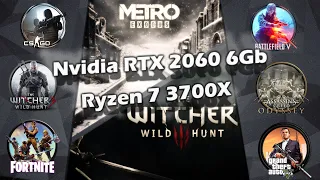 Тесты в играх: Ryzen 7 3700X + RTX2060 6Gb - CS:GO, Warzone, Valorant, Metro EXODUS, Horizont