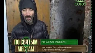 По святым местам. Казань. Часть 2