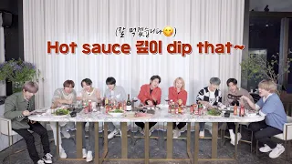 드림 사랑하는 만큼💚 Hot sauce 깊이 dip that🔥 | NCT DREAM X Enjoy Couple