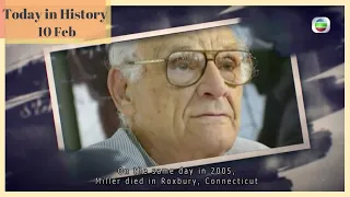 Today In History | 10 Feb | Historical Documentary | Daily Update | TVB 2021