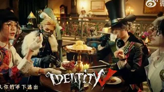 IDENTITY V | 5th ANNIVERSARY SHORT FILM 第五人格