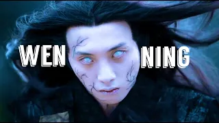 Wen Ning | fight song