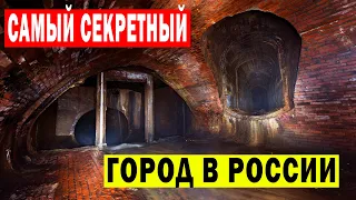 АРХЕОЛОГИ РОССИИ В АУТЕ! ЦЕНТРАЛЬНЫЕ КАНАЛЫ МОЛЧАТ!