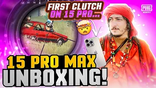 15 Pro Max Unboxing | Clutch On Tiktokers | Pubg Mobile | HOW BRAND