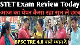 STET आज का पेपर कैसा रहा जाने STET Exam Review Today @Examtour