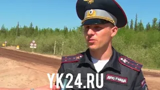 ЛЕНСК: Подросток погиб в ДТП в Ленском районе Якутии