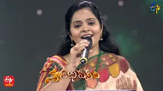 Madhumasam Kuhugaanam Song | Gopika Poornima Performance | Swarabhishekam Sumaduralu | 22nd Jan 2023