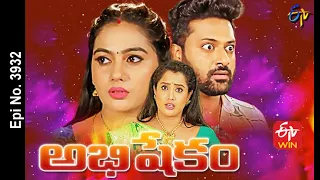 Abhishekam | 13th November 2021 | Full Episode No 3932 | ETV Telugu