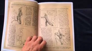 Old kung fu book series no. 3