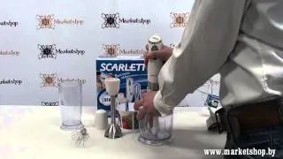 Блендер погружной SCARLETT SC1045