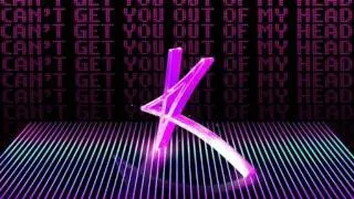 Kylie Minogue | Can't Get You Out Of My Head Offical Instrumental