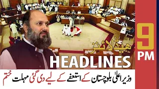 ARY News | Prime Time Headlines | 9 PM | 6th October 2021