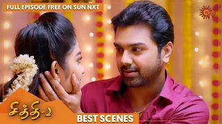 Chithi 2 - Best Scenes | Full EP free on SUN NXT | 06 Nov 2021 | Sun TV | Tamil Serial