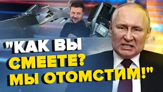 💥Соловйов вимагає ЗНЕСТИ Київ та Харків! Путін нахабно НАБРЕХАВ своїм військовим | З дна постукали