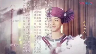 傲日其愣演唱电视剧《版纳风云》片尾曲《光明》