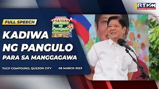 Kadiwa ng Pangulo Para sa Manggagawa in Quezon City 3/8/2023