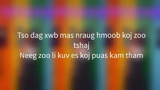 Hope Thao | Tsis Siab Los Hlub Tiag Karaoke