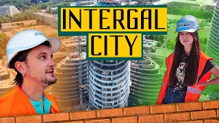 БФК Intergal City 🚀 Найдорожчий комплекс від Інтергал-Буд! Огляд БФК Інтергал Сіті