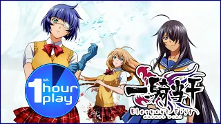 [PSP] Ikki Tousen Eloquent Fist 1st Hour Play