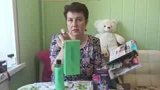 AVON получила Приз при Заказе за август,Туалетную воду и Крем🔥