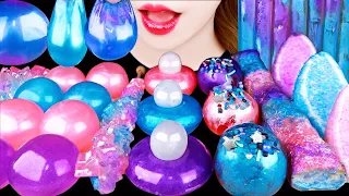 ASMR GALAXY FOOD *EDIBLE WATER BOTTLE, JEWELRY CANDY MARSHMALLOW, JELLY 먹방 EATING SOUNDS MUKBANG 咀嚼音