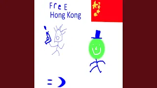 FreeHongKong