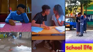 funny ethiopian students tiktok video የተማሪዎች ቲክቶክ ቪድዮ