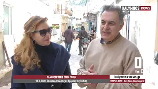 18-2-2020  Οι πλακοστρώσεις σε δρόμους της Πόθιας