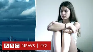13歲少女遭52歲「情人」欺騙賣淫 為何這裡的性奴悲劇禁之不絕？－ BBC News 中文