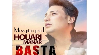 Houari Manar - Je Suis A La Recherche (Basta)