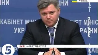 Зниження ціни на газ: Україна нічого не обіцяла РФ?