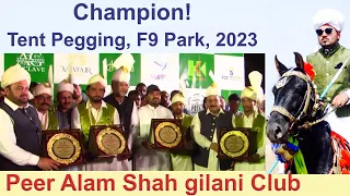 Neza Bazi F9 Park Islamabad 2023 | Islamabad Championship 2023 | Peer Alam Shah gilani Club |