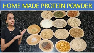 प्रोटीन पाउडर घर पे कैसे बनाये | HOW TO MAKE PROTEIN POWDER AT HOME | HOMEMADE PROTEIN POWDER