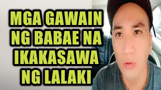 Mga gawain ng babae na ikakasawa ng lalaki #168