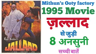 Jallaad Mithun movie unknown facts revisit shooting locations interesting facts Mithun 90s movies