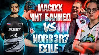 BUSTER ALL STARS: MAGIXX & ЧБ ПРОТИВ NORB3R7 & EXILE! ТУРНИР БУСТЕРА 2Х2 ВТОРОЙ ПОЛУФИНАЛ!