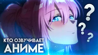 Как озвучивается аниме "Моя девушка не только милая" - ОНА ЕЩЁ И ЯНДЕРЕ!