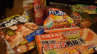 1人でも人生は楽しい。【飯テロ】