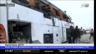 В Турции в ДТП с автобусом погиб 21 человек