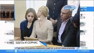 Тимошенко могут заставить работать