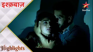 Ishqbaaz | इश्क़बाज़ | Kya shocking raaz bataya Shivaay ne Anika ko?