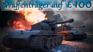 Как правильно играть на Waffentrager auf E100 в паре на городской карте