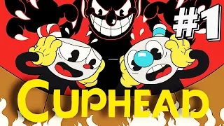 ЗАПИСЬ СТРИМА ► Cuphead #1