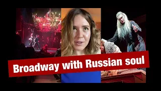 Russian Theatres to visit (best musicals) - Broadway with Russian soul