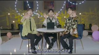 SUPER JUNIOR-K.R.Y. / 「Traveler」発売記念企画「僕に任せて」ゲーム