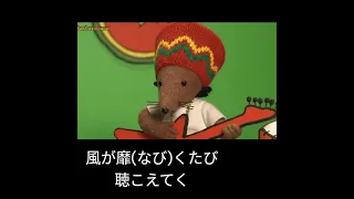 【時を超えて】オリジナル曲　作品No 50 作詞作曲：すず